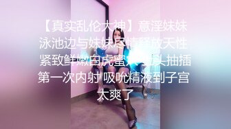 [2DF2] 站街女探花村长100块搞了个颜值非常不错的长发卖淫妹服务还不错快餐还给吹箫 - [MP4/179MB][BT种子]