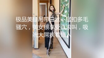 [MP4/7.7G]Hotel偷拍系列360黑色沙发精华收藏版34V小合集