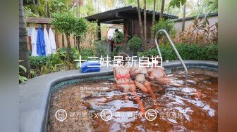 [MP4]STP28717 爆乳翘臀颜值女神！极品美腿肥穴！张开双腿掰穴超紧致，淫语骚话不断，手指拍打洞口娇喘 VIP0600