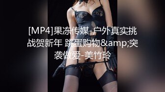 后入老婆蜜桃臀