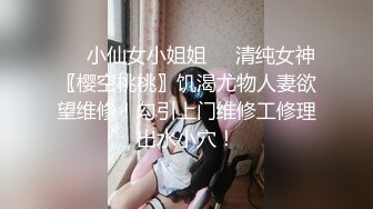 STP26506 ?仙气尤物? 价值40美金高端摄影顶级女神 ▌Jia▌仙女珍珠骚顶血脉喷张 翘首酥乳一览无余白虎嫩鲍