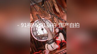 烟台后入168新闻硕士