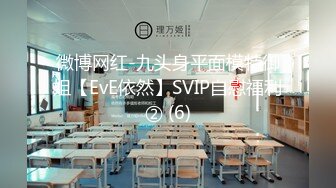 [MP4/ 284M] 户外金先生眼镜胖哥找了个女技师服务，按摩乳推舔背口交舔弄打飞机