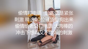 强奸嫂子 30 违背妇女意志的性行为是不是都属于强奸？干了两次全长23分