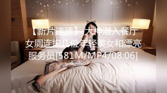 温柔端庄人妻御姐女神〖米菲兔〗高跟白丝少妇趁水管工修水管的时候修理他的鸡巴 美腿尤物翘起美臀跪地口交