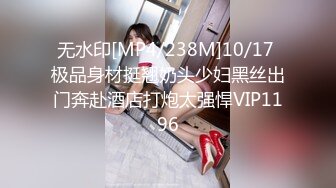 【双女闺蜜共操一男】【2】挨边上位骑乘摸逼后入