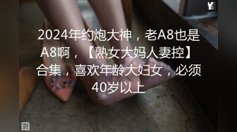 19岁小女友来姨妈，只能口