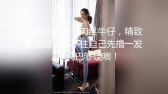 后入女友的大屁股