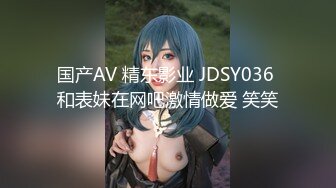 [2DF2]【夜色精品探花】3000高价网约兼职平面模特，高颜值极品身材粉嫩馒头穴，av视角沙发展示啪啪细节娇喘不断&nbsp;&nbsp;[MP4/97MB][BT种子]