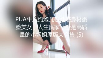 SWAG 用SWOT分析当直播主成为女朋友 有什麽优缺点呢! 茉莉