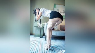 【新片速遞】 黑丝眼镜大奶少妇 好久没做了 身材丰满 上位骑乘啪啪打桩 被无套内射 娇喘连连 [387MB/MP4/30:45]