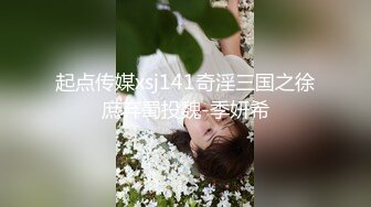 [MP4]极品Cos爆机少女『喵小吉』三月新作《人类补奸计划》性感明日香的使徒榨汁