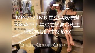 (中文字幕) [AMBI-135] 担任の先生と私の秘密のラブラブ結婚生活 永瀬ゆい