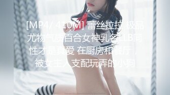 室友趁我不在带女炮友回宿舍操逼还一边自拍这家伙还挺厉害的草到妹子翻白眼射屁股上