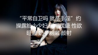 【近日刚播短发气质美女】酒店开房和炮友激情，拔下内裤黄瓜插穴