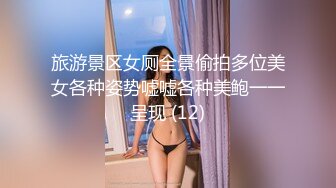 起点传媒 QD-0010 真实试镜偷拍 沫诗婷