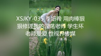 《台湾情侣泄密》冒充假经纪人 忽悠漂亮学妹掰开鲍鱼看看是否处女 (2)