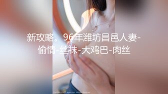 快餐厅女士坐便全景及坑内镜头双视角偸拍多位妹子方便连衣裙长发美女真好看外表温柔大方动作优雅拉的大便把镜头堵上了