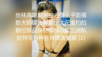 《女性私密大保健》推油少年上酒店给富态姐推油私处按摩被富姐主动吃屌主动要求啪啪