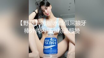 天冷了给爸爸Smaxskin舔舔菊花好好的一件衣服怎么穿上就像妓女露出调教舔菊母狗