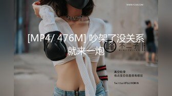 ?萝莉猎手? 最新91大神专攻貌美萝莉少女▌唐伯虎 ▌大粗屌爆肏开档制服学妹 绝妙快感爽到抖臀 爸爸到底了好爽