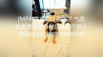 【晓可耐】平台女神之一，专吃大家伙，风骚漂亮小少妇直接被干喷，床单都打湿，逼内白浆溢出水超多 