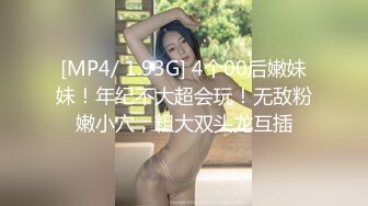 【推特 喵四】百元视频 剧情露脸紫薇 露点婚纱剧情紫薇27喵四 婚纱 (7)