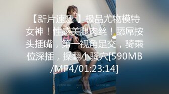 饥渴宝马女【狐狸不是妖啊】勾搭外卖小哥~直接强上双飞！ (4)