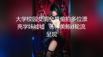 【新片速遞】苗条身材辫子妹子露脸吮吸湿漉漉的龟头完美享受，再无套女上位打桩机[395M/MP4/32:44]