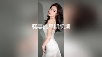 绝美女神【Exhib】都是有钱人玩的私人宠物_淫乱群交