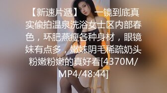 漂亮大奶少妇3P 身材苗条 上位骑乘啪啪打桩 前后夹击扶腰后入 连续中出 内射两次