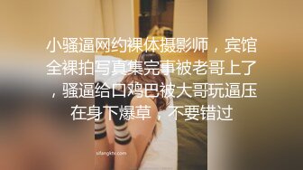 【自整理】OnlyFans——Babyrayxxx性感的比基尼印 很喜欢大长腿跪舔的骚货  最新流出视频合集【680V】 (61)