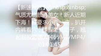 《震撼泄密》群狼求档Onlyfans百万粉丝可盐可甜撸铁健身教_练Yummy露脸私拍第二弹啪啪紫薇非常反_差 (3)