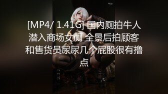 96女友的大屁股