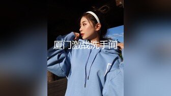 商场女厕全景偷拍19位美女嘘嘘⭐还有几位性感的黑丝高跟少妇⭐各种美鲍近在眼前 (2)