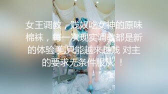 [MP4/ 512M] 极品长腿美妇衣服还没脱就被按粗机8猛男按倒狂草