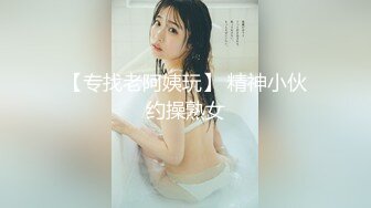 丰满性感的美女酒店不愿意和认识没多久的纹身男啪啪,被男的3次扑倒在床上最后强插进去干完后再操时乖乖配合!