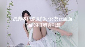 草莓原创-偷情爆乳少妇进门就开操-狐不妖