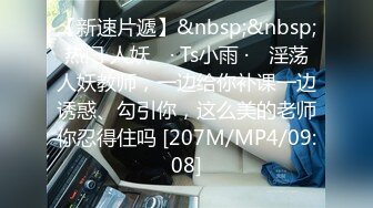 [MP4/2.31GB] 高颜清纯大奶美眉 皮肤白皙 整洁可爱 一线天鲍鱼粉嫩 被无套输出 面部大量的射精