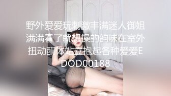 极品小少妇阴毛凌乱淫水四溢,小伙扑上去狂舔