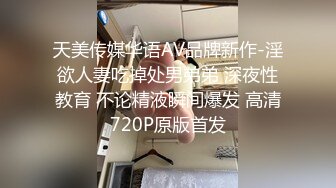 [MP4]第一炮 2800网约极品 漂亮苗条小姐姐 肤白美乳