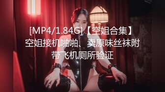 [MP4/ 651M] 漂亮熟女阿姨 不行慢着点 慢着点 大鸡吧硬了就急着往肥逼里捅 射的可真多满满一脸