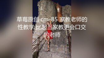 户外商业街的激情内射！精彩对白刺激无限！口交足交。。。