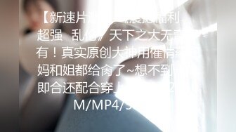 最新收集~大尺度擦边 ASMR 小泡小泡 婉儿别闹 付费福利 娇喘淫语诱惑 模拟道具啪啪 露点诱惑【71v】  (10)