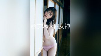 [MP4/364MB]小狐狸爱诺探花约啪良家丰满少妇，大奶子好性感没忍住内射