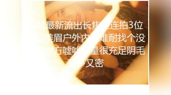 《自录无水》尤物大秀~完美展示~极品大奶子超给力~扣穴【粉嫩宝贝】【18V】 (8)