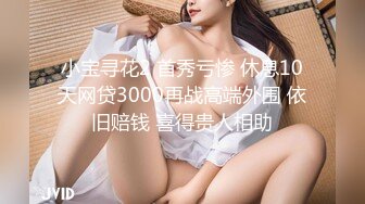 人妻斬り C0930 ki240725 安西 由加里 30歳