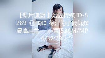 无水印[MP4/1120M]11/1 宜兰疗愈之旅S级身材情趣吊带美女黑丝诱惑操了一次VIP1196