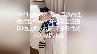 天花板级清纯白虎美少女〖米胡桃〗❤️在逃公主！可爱黑粉玫瑰，洋装LO裙，被爸爸中出内射，白丝过膝袜粉嫩美穴~