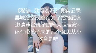 【自整理】这个有点猎奇了，大鸡巴帅小伙不爱真逼爱假逼，天天用鸡巴操不过瘾还上嘴舔！【140V】 (48)